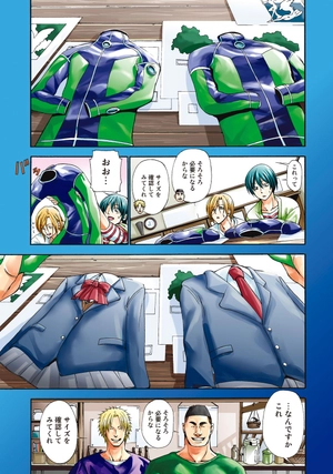 bộ ぐらんぶる 2 - grand blue 2 - Ảnh 5