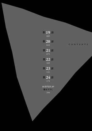 bộ さんかく窓の外側は夜 4 - san kaku mado no sotogawa wa yoru - the night beyond the tricornered window - Ảnh 6