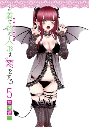 bộ その着せ替え人形は恋をする 5 - sono kisekae ningyou wa koi wo suru - my dress-up darling - Ảnh 3