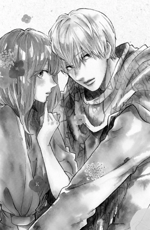 bộ ゆびさきと恋々 1 - yubisaki to renren - Ảnh 6