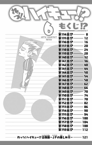 bộ れっつ! ハイキュー!? 6 - let's! haikyu!? 6 - Ảnh 8