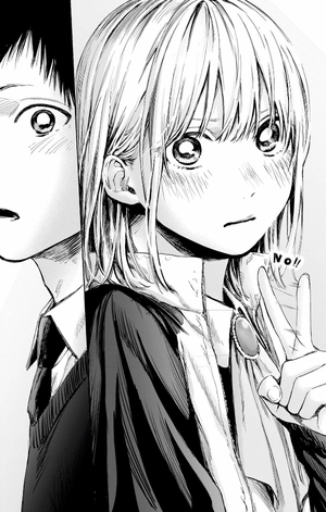 bộ アオのハコ 8 - ao no hako - blue box - Ảnh 15