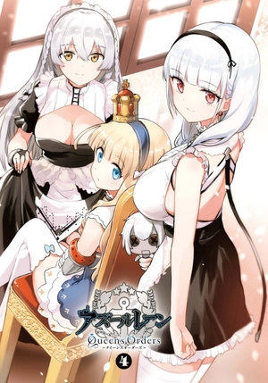 bộ アズールレーン queen's orders - azur lane queen's orders 4 - Ảnh 3