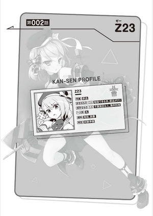 bộ アズールレーン びそくぜんしんっ! 1 - azur lane bisoku zenshin! vol.1 - Ảnh 9
