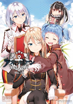 bộ アズールレーン コミックアンソロジー 12 - azur lane comic anthology - Ảnh 2