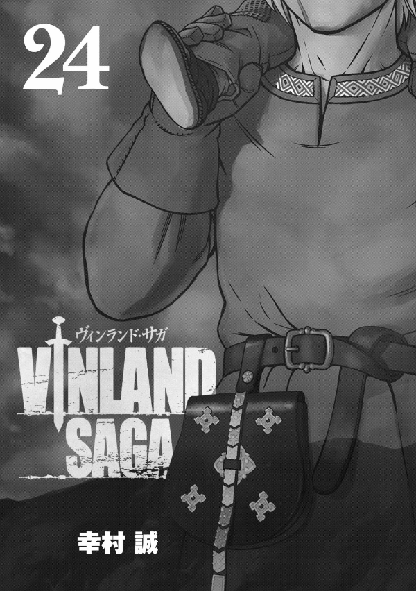 Bo
						
										
										ヴィンランド・サガ - Vinland Saga 24 - Ảnh 4