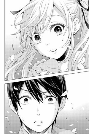 bộ カッコウの許嫁(1) - kakkou no inazuke 1 - Ảnh 16