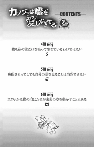 bộ カノジョは嘘を愛しすぎてる 2 - kanojo wa uso wo aishisugiteru - Ảnh 4