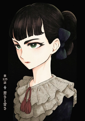 bộ シャドーハウス 12 - shadow house 12 - Ảnh 7