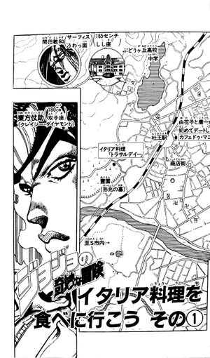 bộ ジョジョの奇妙な冒険 33 - jojo's bizarre adventure - jojo no kimyouna bouken - Ảnh 7