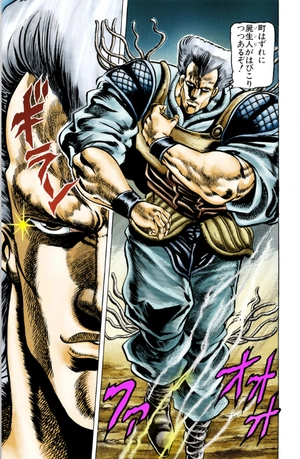 bộ ジョジョの奇妙な冒険 5 - jojo no kimyouna bouken - jojo's bizarre adventure - Ảnh 10