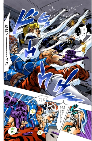 bộ ジョジョの奇妙な冒険 55 - jojo no kimyouna bouken - jojo's bizarre adventure - Ảnh 11