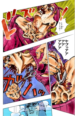 bộ ジョジョの奇妙な冒険 59 - jojo no kimyouna bouken - jojo's bizarre adventure - Ảnh 11