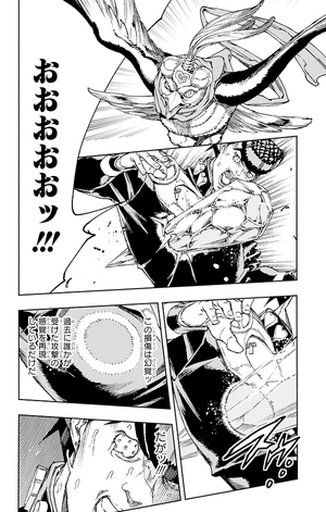 bộ ジョジョの奇妙な冒険 クレイジー・dの悪霊的失恋 3 - jojo's bizarre adventure: crazy diamond's demonic heartbreak - Ảnh 10