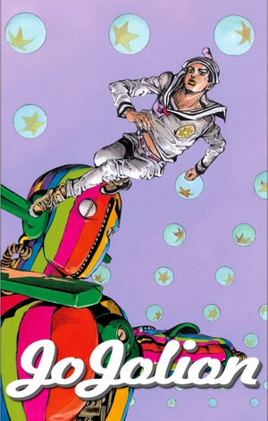 bộ ジョジョリオン 11 jojorion 11 - Ảnh 3