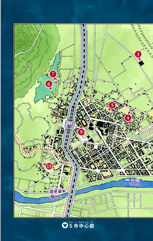 bộ ジョジョリオン 21 (ジャンプコミックス) - jojorion 21 - Ảnh 7