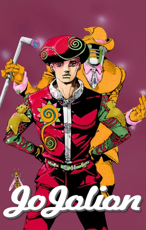 bộ ジョジョリオン 26 - jojolion 26 - Ảnh 2