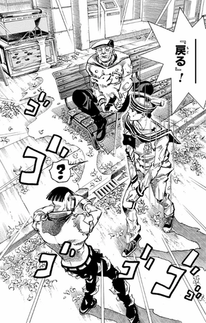 bộ ジョジョリオン 5 - jojolion 5 - Ảnh 11