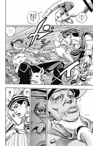 bộ ジョジョリオン 5 - jojolion 5 - Ảnh 16