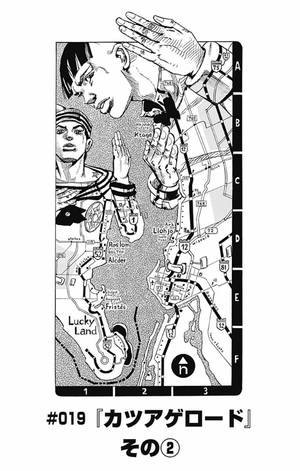 bộ ジョジョリオン 5 - jojolion 5 - Ảnh 9