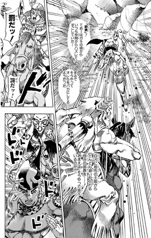 bộ スティール・ボール・ラン - steel ball run 1 - Ảnh 14