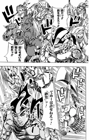 bộ スティール・ボール・ラン - steel ball run 1 - Ảnh 15