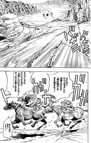 bộ スティール・ボール・ラン - steel ball run 4 - Ảnh 10