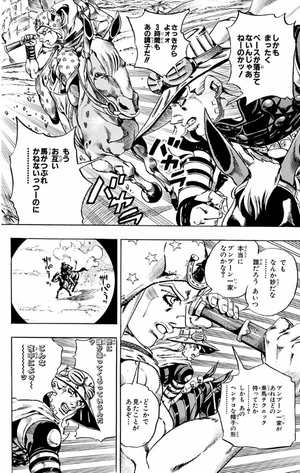 bộ スティール・ボール・ラン - steel ball run 4 - Ảnh 9