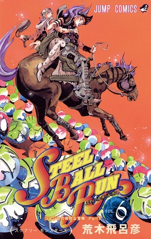bộ スティール・ボール・ラン - steel ball run 6 - Ảnh 2