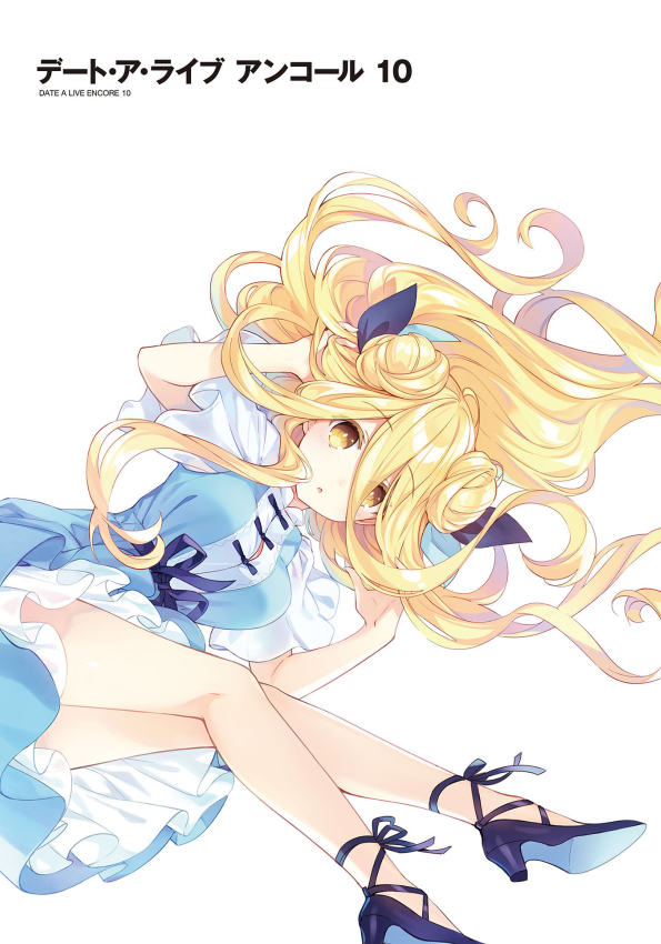 Bo
デート・ア・ライブ アンコール - Date A Live Encore 10 (Light Novel) - Ảnh 4