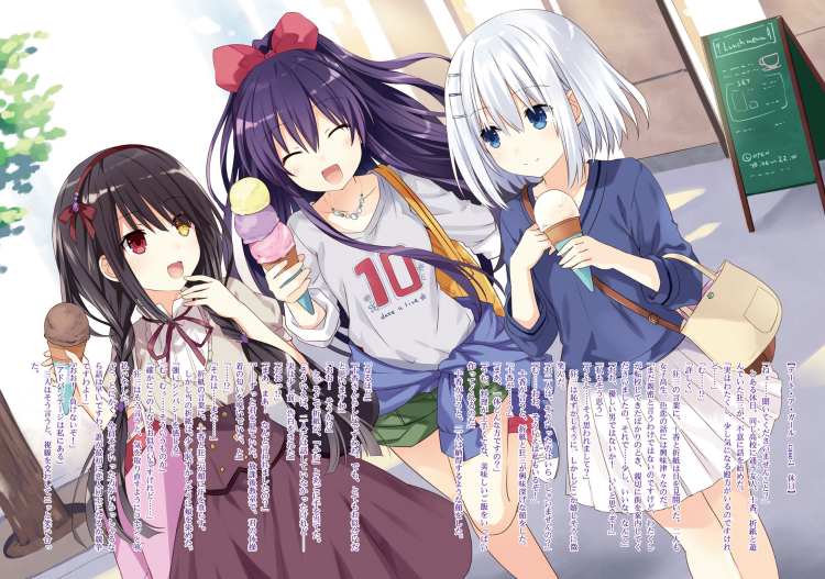 Bo
デート・ア・ライブ アンコール - Date A Live Encore 7 (Light Novel) - Ảnh 5