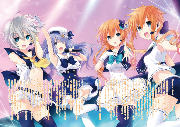 Bo
デート・ア・ライブ アンコール - Date A Live Encore 7 (Light Novel) - Ảnh 7