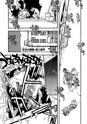 bộ トライガン - trigun 1: deep space planet future gun action - Ảnh 16
