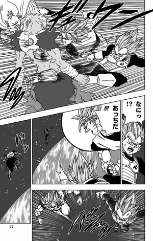 bộ ドラゴンボール超 11 - dragon ball super 11 - Ảnh 11