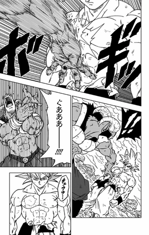 bộ ドラゴンボール超 15 - dragon ball super 15 - Ảnh 15