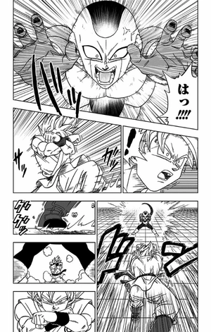 bộ ドラゴンボール超 2 - dragon ball super 2 - Ảnh 17