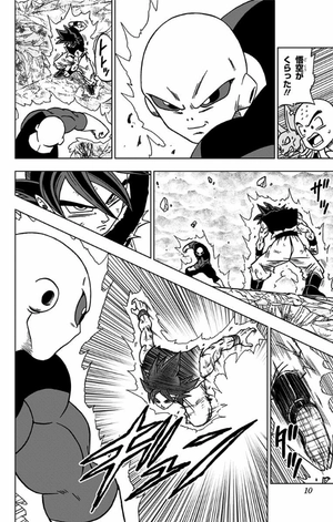 bộ ドラゴンボール超 9 - dragon ball super 9 - Ảnh 10