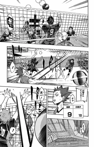 bộ ハイキュー!! 21 - haikyu!! 21 - Ảnh 13
