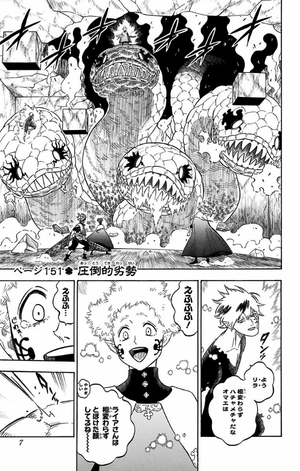 bộ ブラッククローバー 17 - black clover vol. 17 - Ảnh 7
