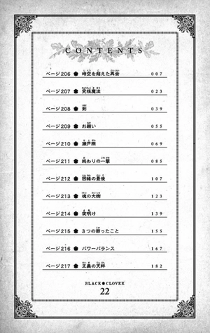 bộ ブラッククローバー 22 - burakku kuroubaa 22 - Ảnh 6
