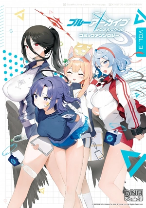 bộ ブルーアーカイブ コミックアンソロジー 3 - blue archive comic anthology 3 - Ảnh 2