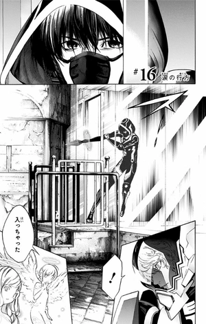 bộ プラチナエンド 6 - platinum end 6 - Ảnh 7