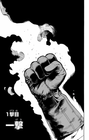 bộ ワンパンマン 1 - one punch man 1 - Ảnh 8