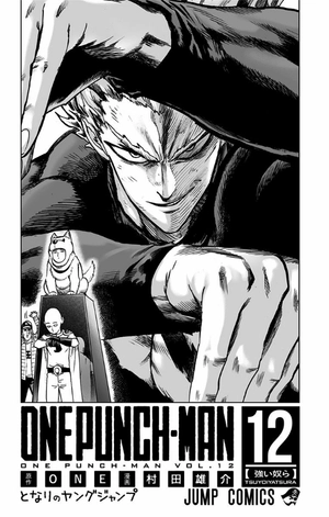 bộ ワンパンマン 12 - one punch man 12 - Ảnh 6