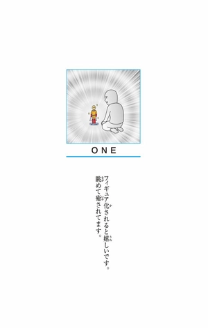 bộ ワンパンマン 19 - one punch man 19 - Ảnh 3