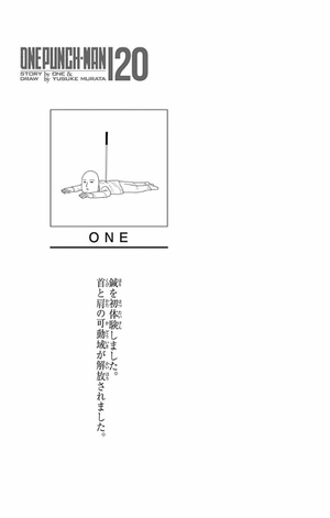 bộ ワンパンマン 20 - one punch man 20 - Ảnh 4