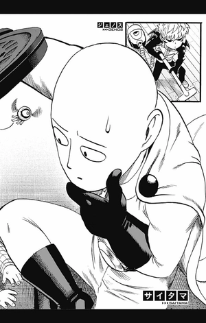 bộ ワンパンマン 20 - one punch man 20 - Ảnh 7