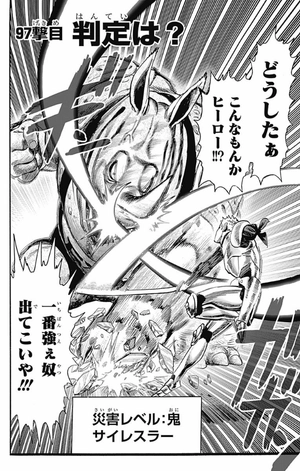 bộ ワンパンマン 21 - one punch man 21 - Ảnh 11