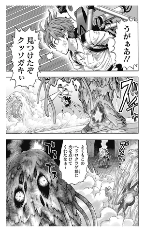 bộ ワンパンマン 26 - one punch man 26 - Ảnh 12