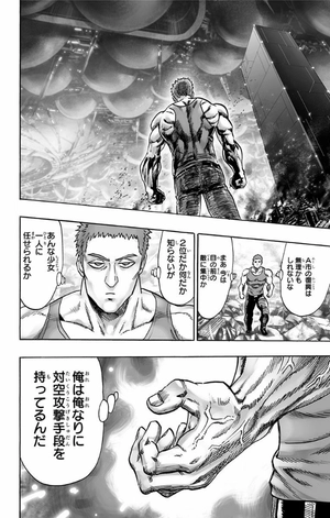 bộ ワンパンマン 7 - one punch man 7 - Ảnh 11